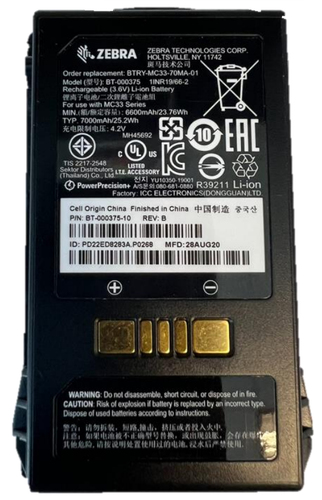 Accesorio Lector Zebra BTRY-MC3X-70MA-01 MC3400, MC3450, Negro
