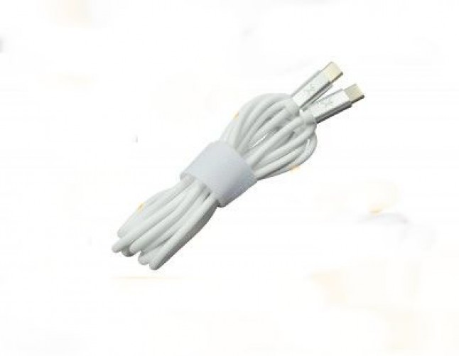 Cable Perfect Choice Tipo C a Tipo C 2m Color Blanco