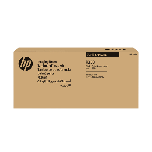 Unidad de Imagen HP MLT-R358 Tecnología Laser, Hasta 100000 Páginas